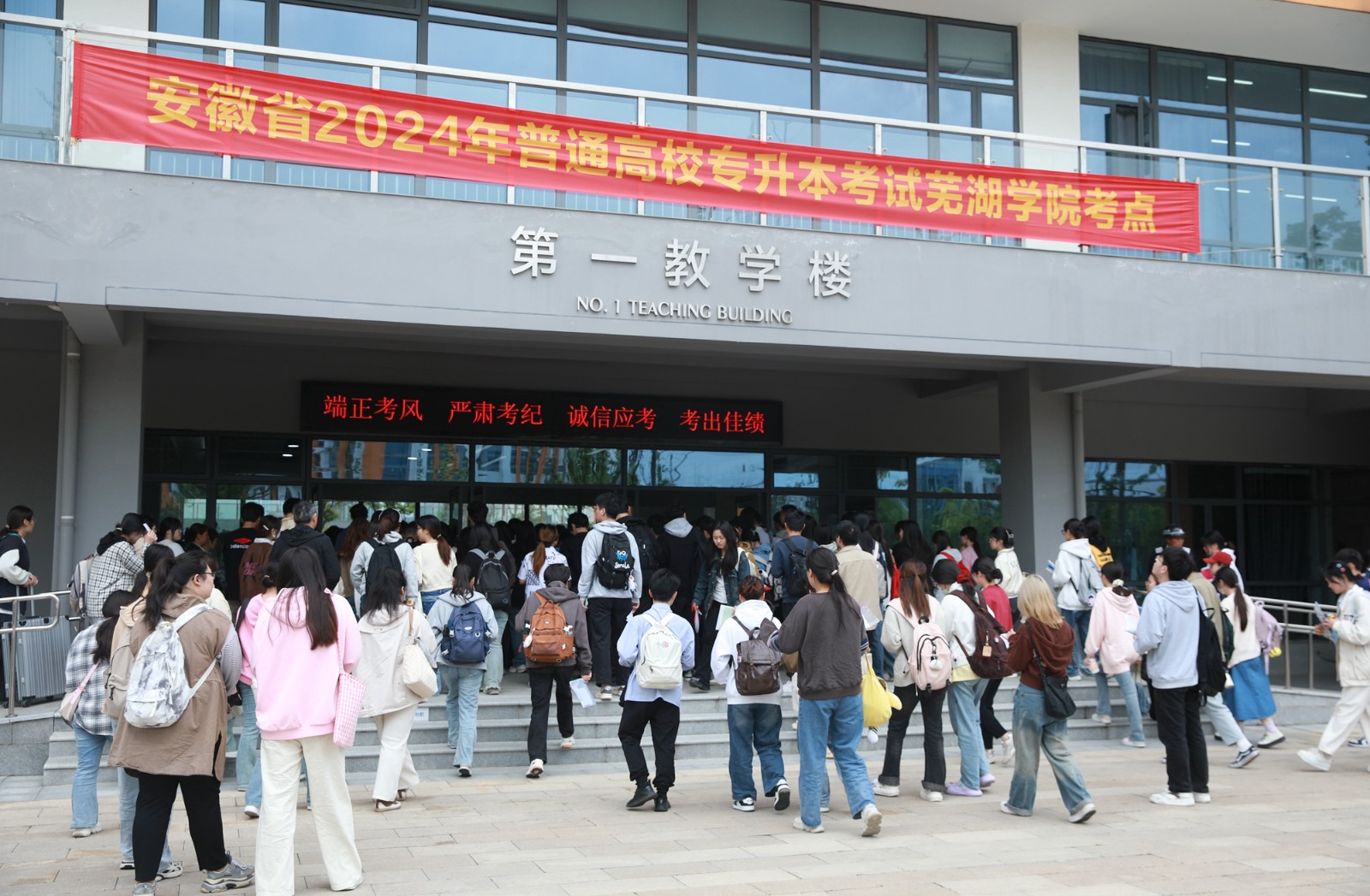 1713775745857651.jpg 1713775745857651.jpg