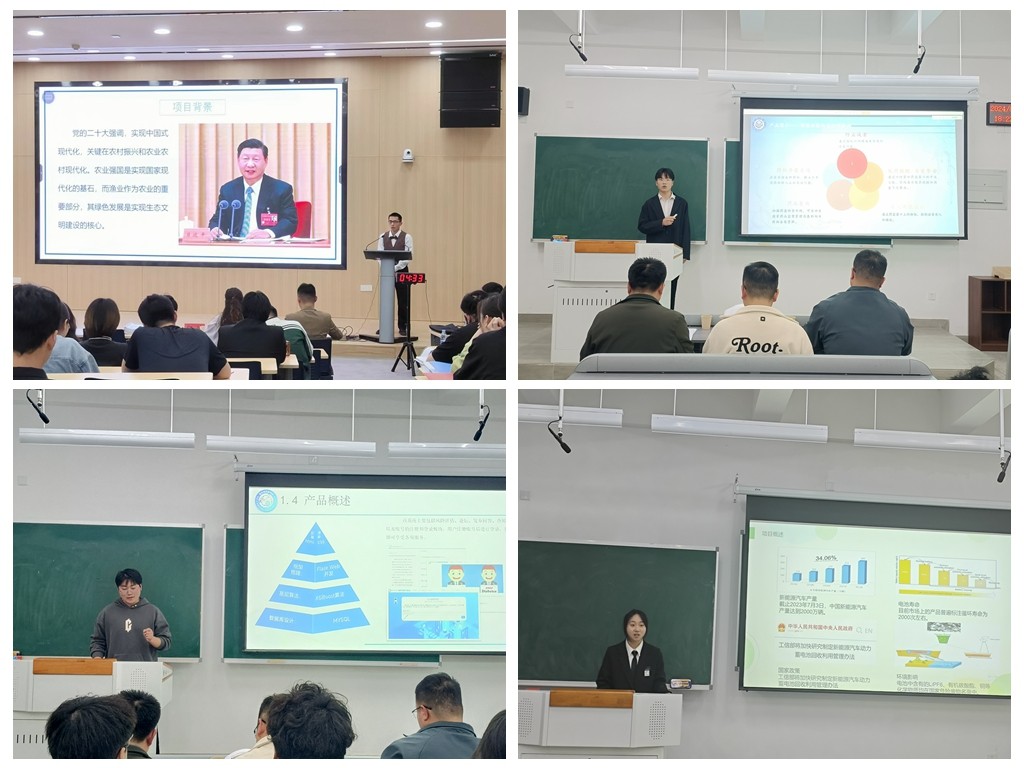 1714112754235265.jpg 1714112754235265.jpg