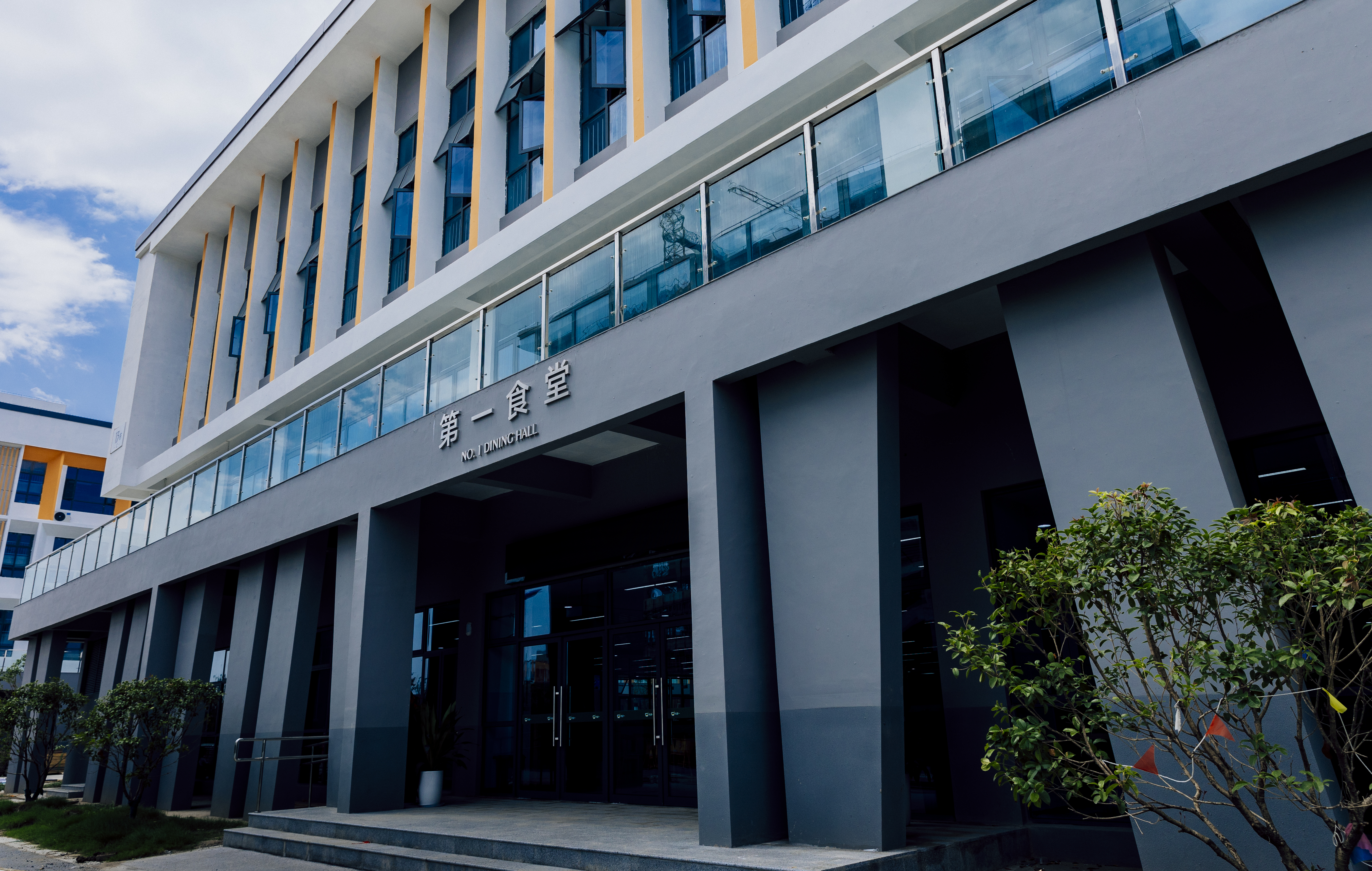 14.第一食堂外景.JPG