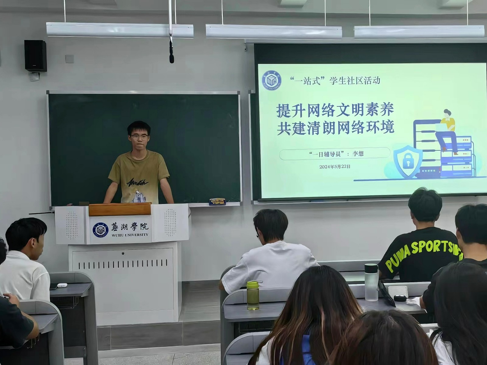 1716954751914385.jpg 1716954751914385.jpg