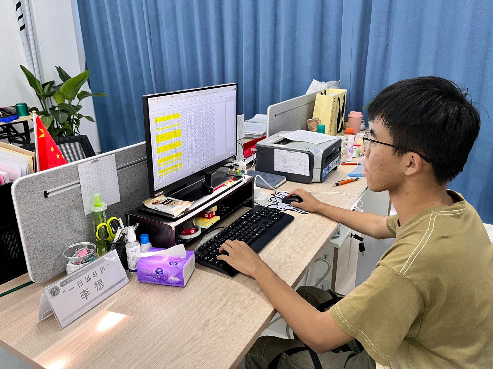 1716954802421209.jpg 1716954802421209.jpg