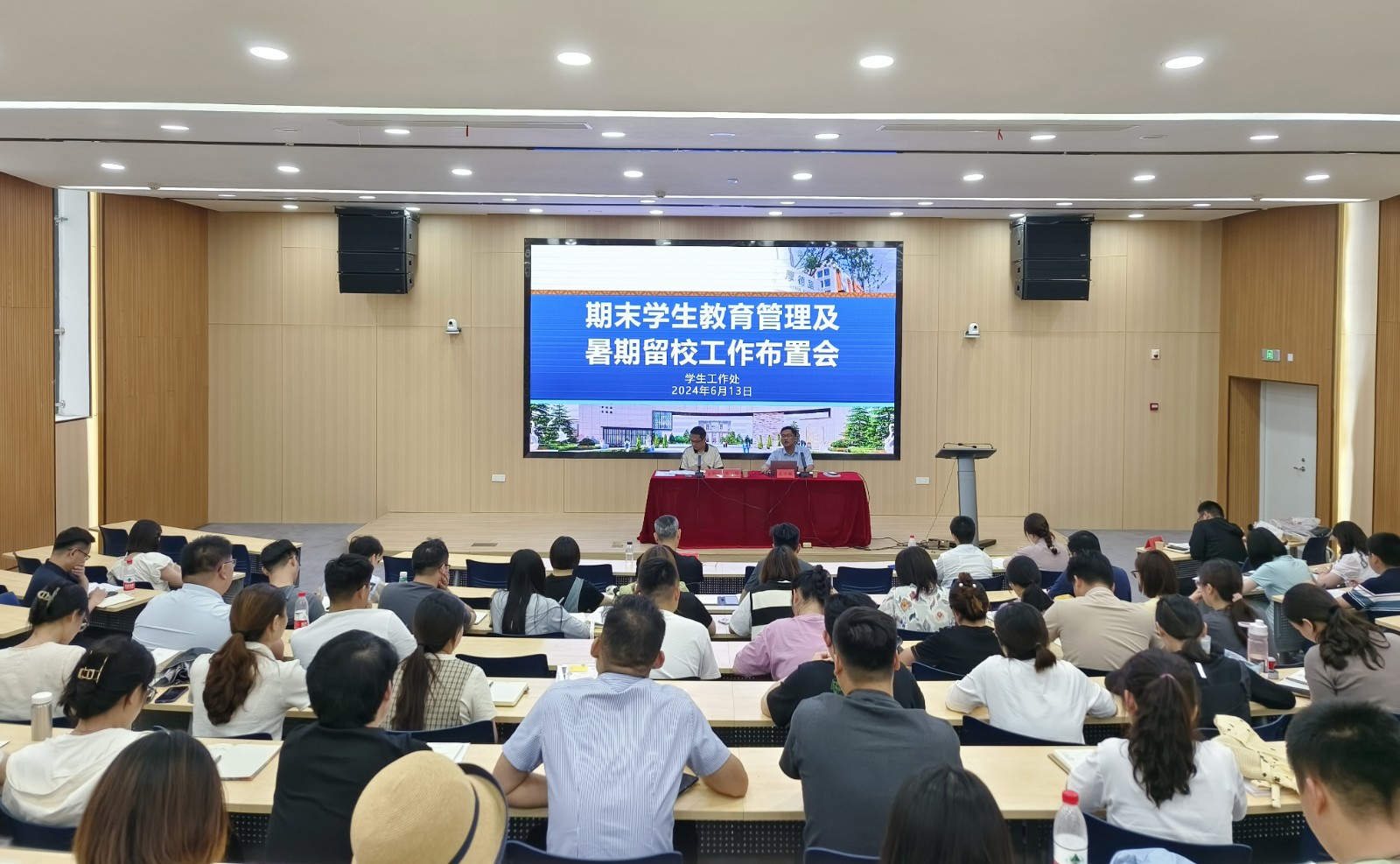 1718611565341747.jpg 1718611565341747.jpg