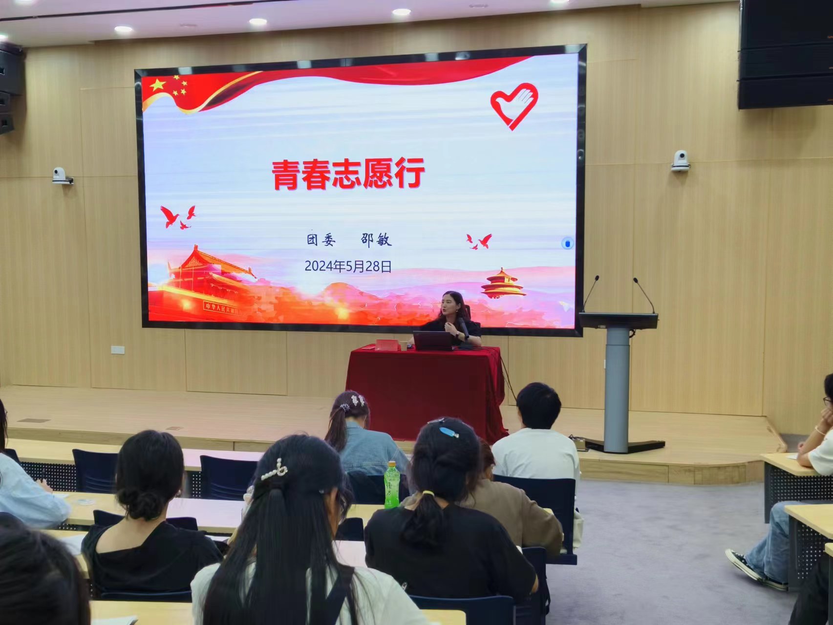 1720164783953895.jpg 1720164783953895.jpg