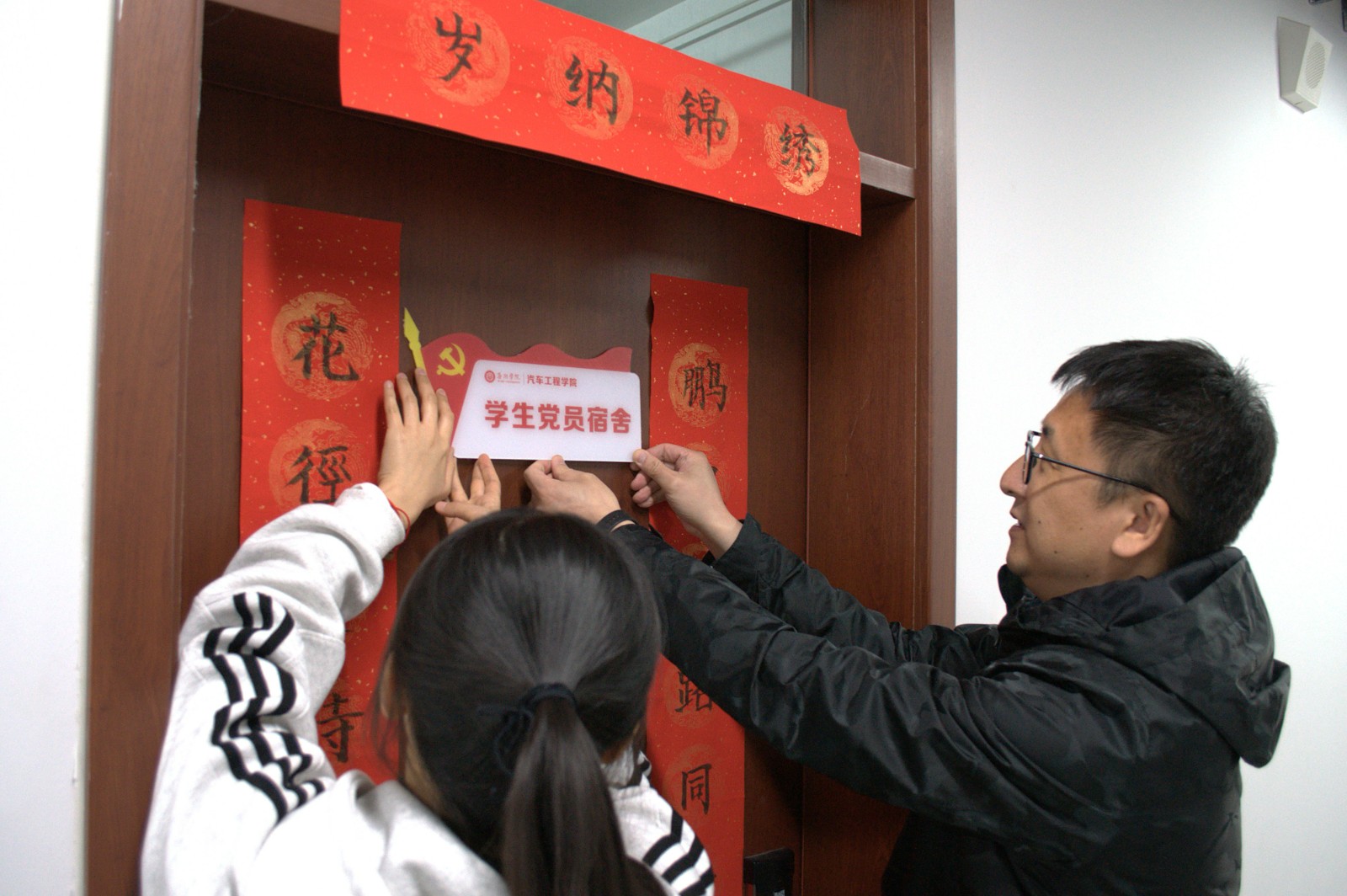 1743490988954157.jpg 1743490988954157.jpg