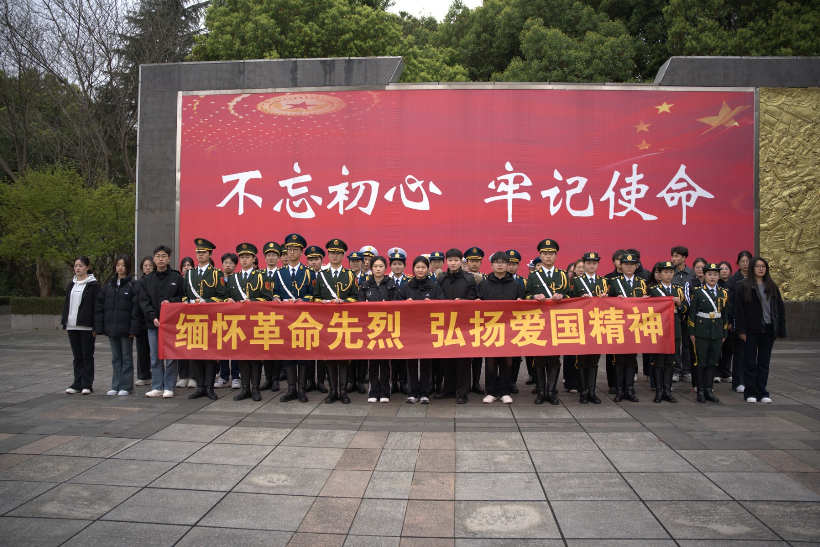 1744075098455397.jpg 1744075098455397.jpg