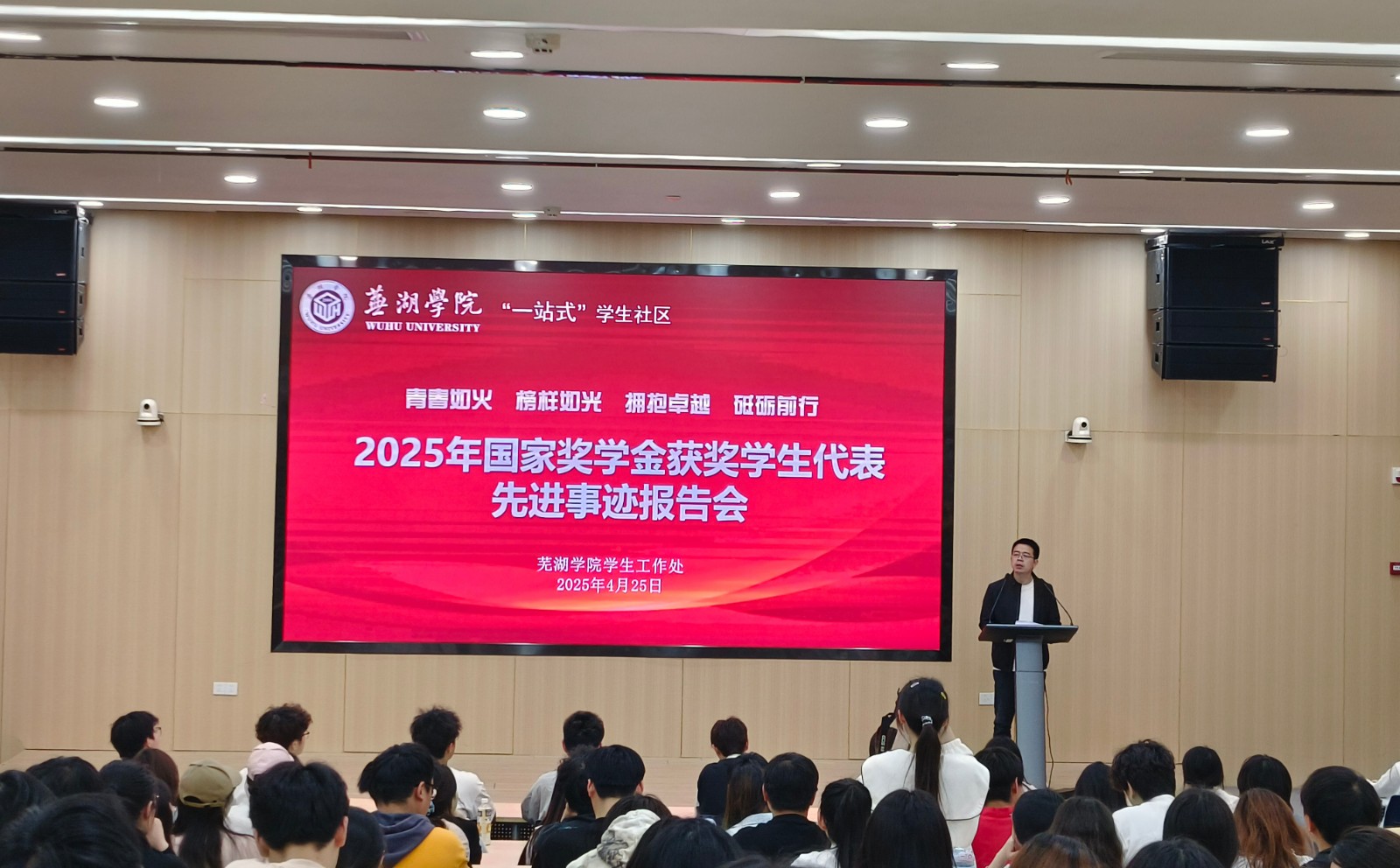 1745743074635982.jpg 1745743074635982.jpg