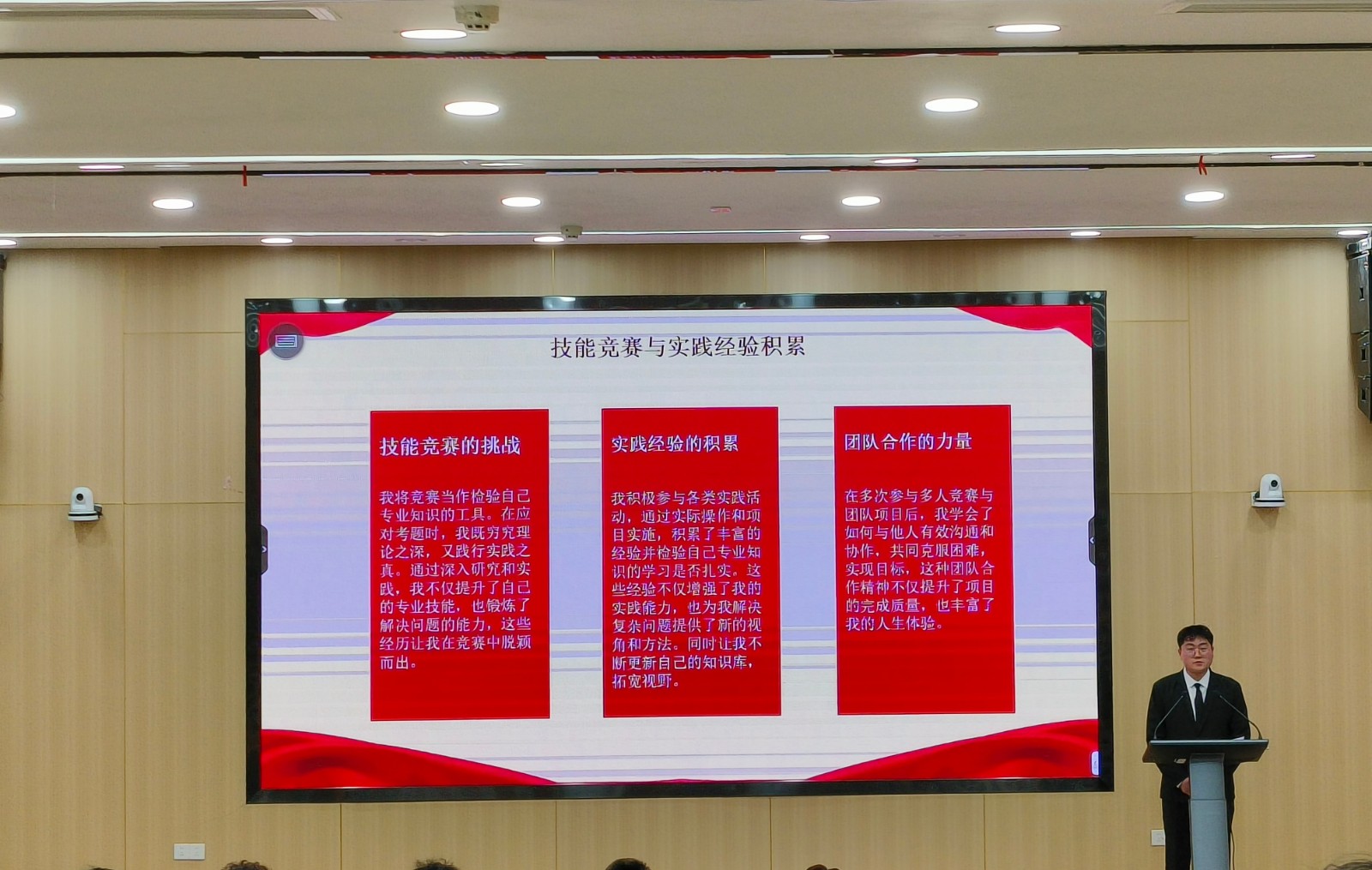 1745743113773004.jpg 1745743113773004.jpg