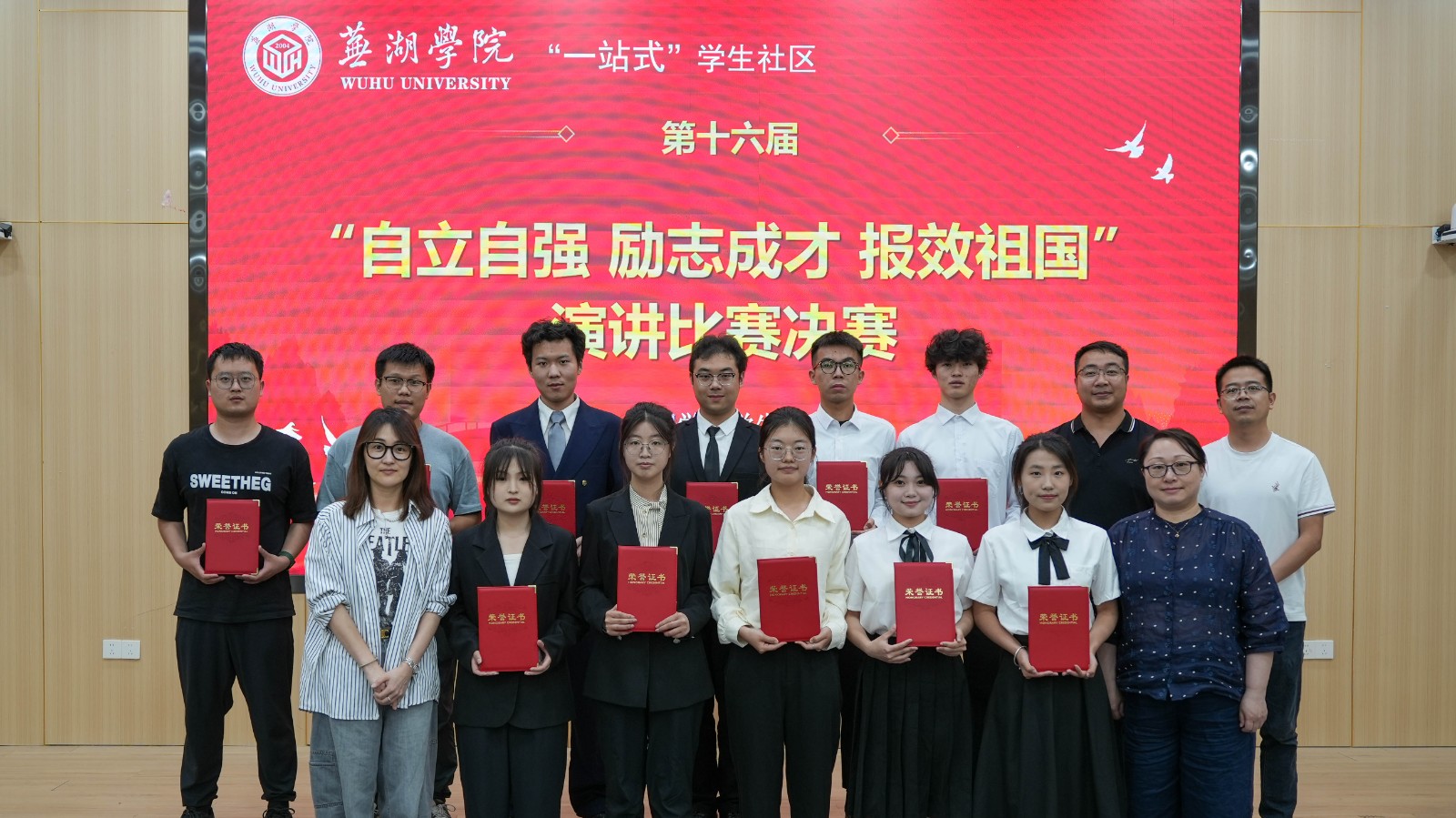 1748314378720202.jpg 1748314378720202.jpg