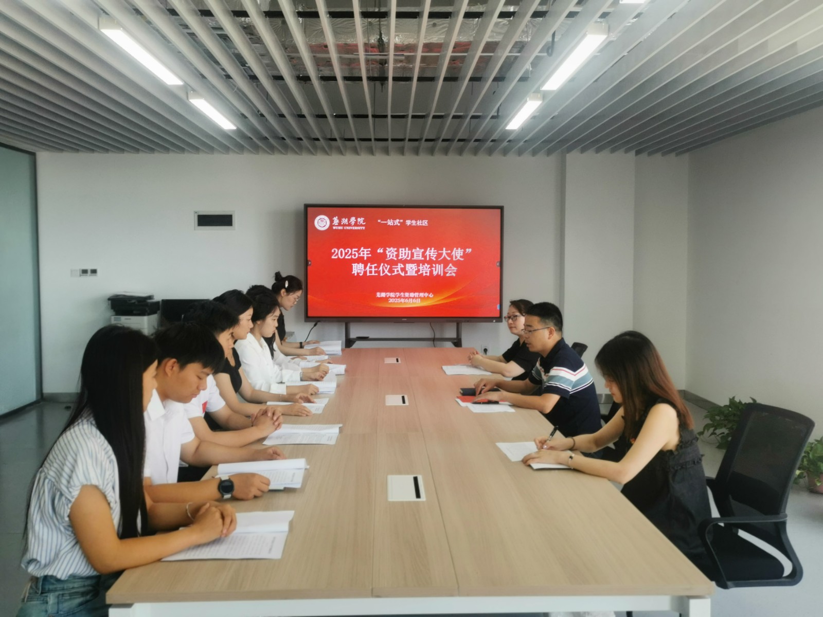 1749197625220036.jpg 1749197625220036.jpg