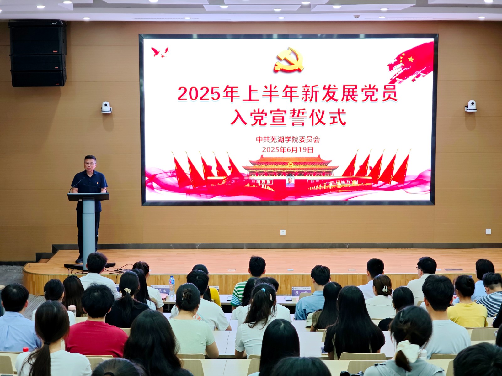 1751269524140608.jpg 1751269524140608.jpg