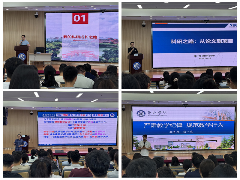 1756794522803716.jpg 1756794522803716.jpg