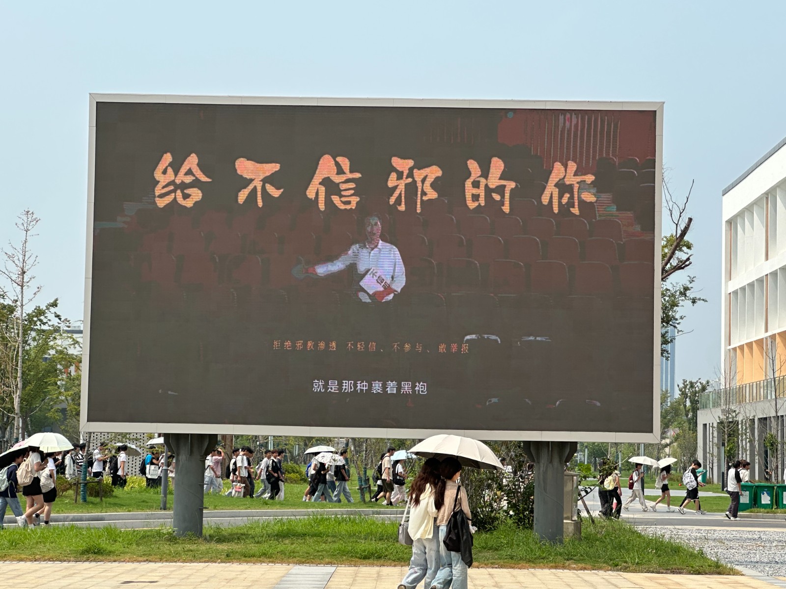 1757320493314484.jpg 1757320493314484.jpg