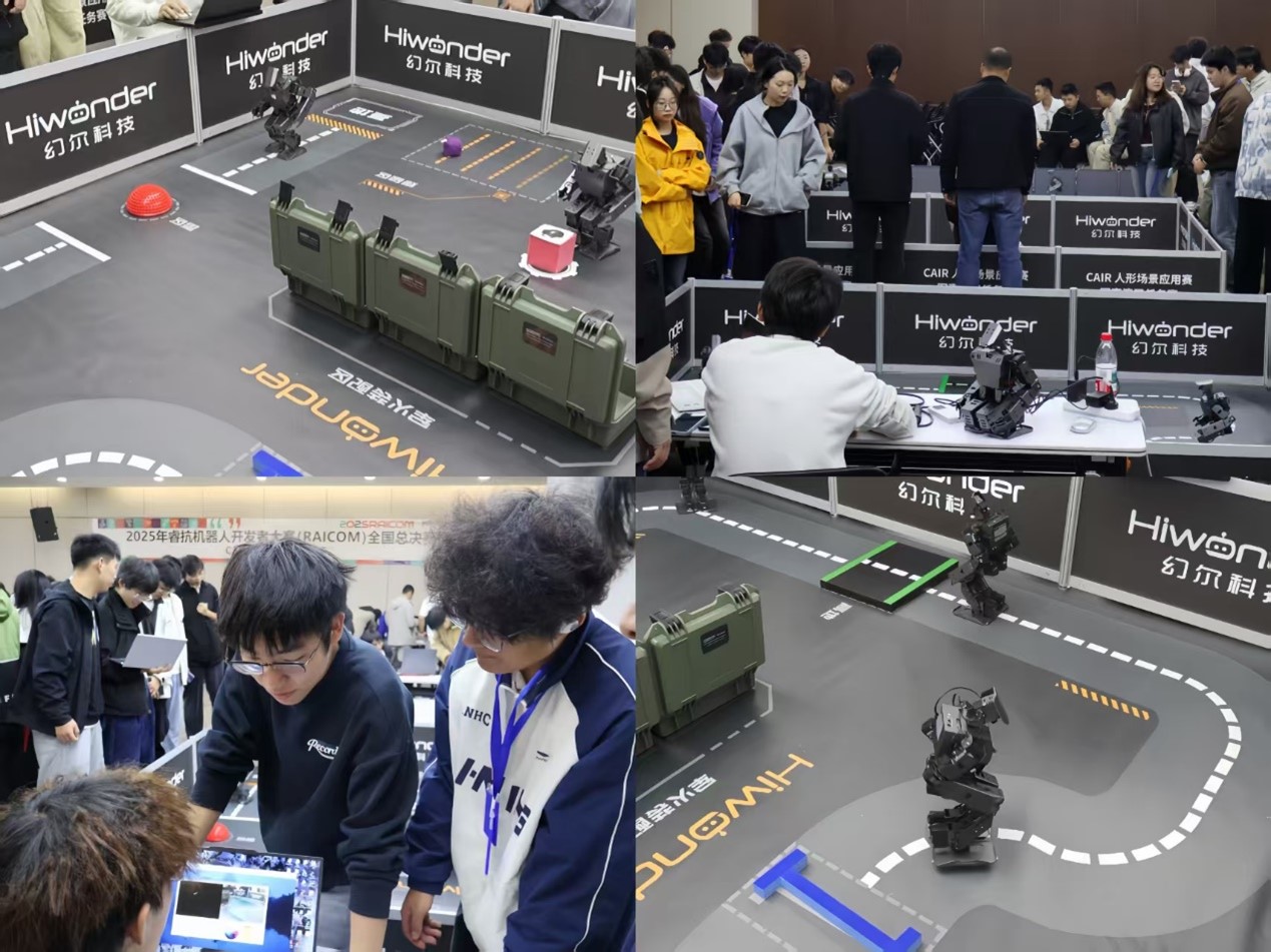 1764657211997535.jpg 1764657211997535.jpg