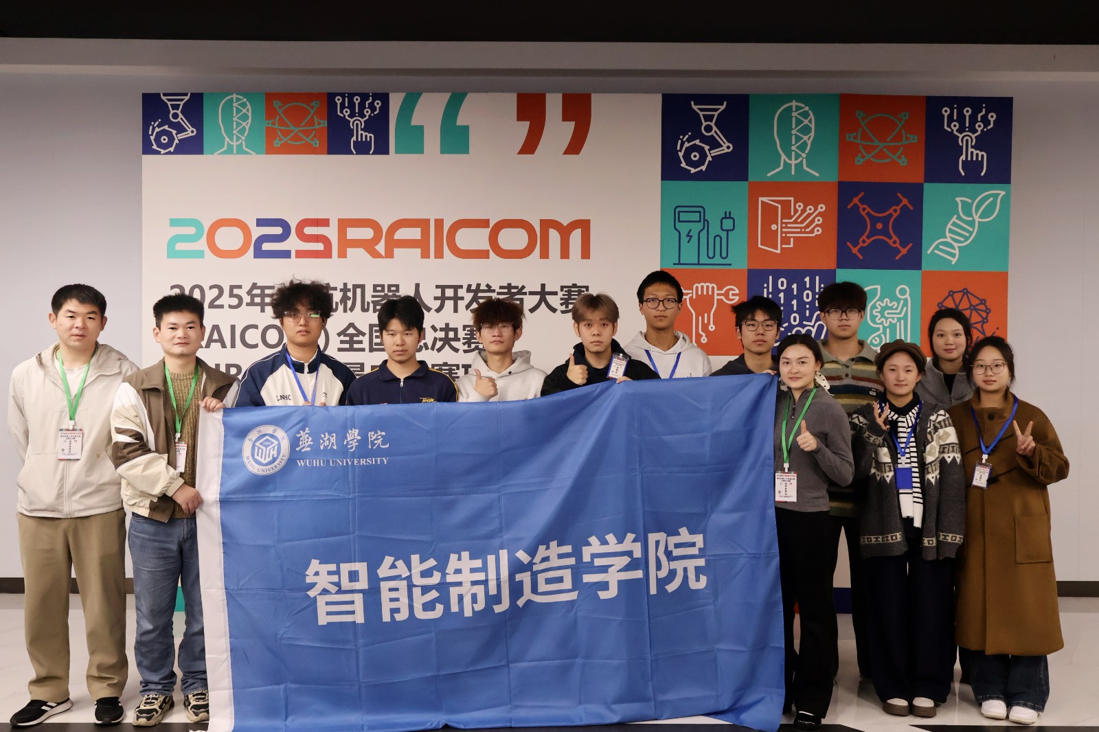 1764657233976529.jpg 1764657233976529.jpg