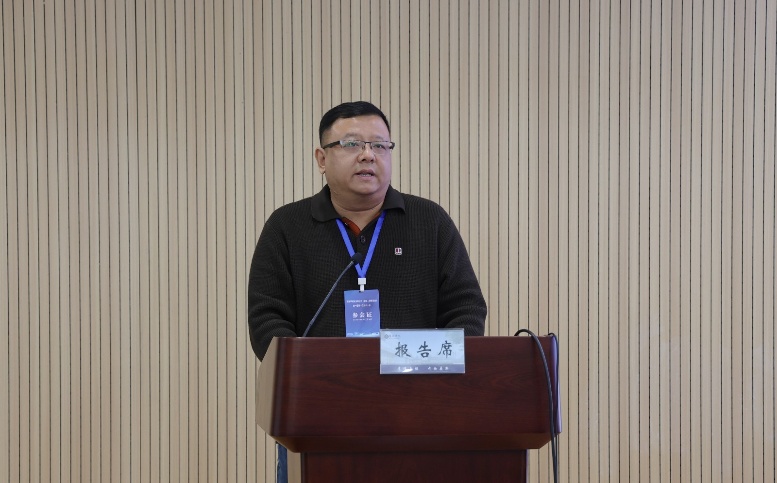 1764744301268075.jpg 1764744301268075.jpg