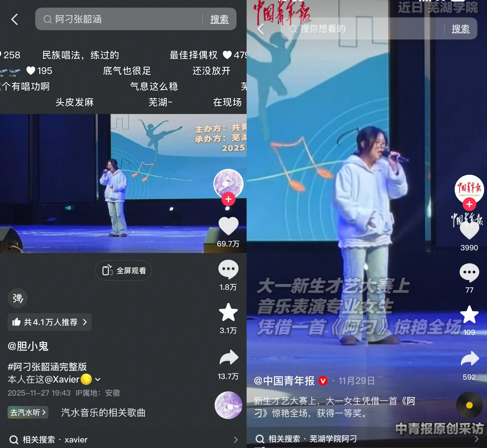 1765519769657489.jpg 1765519769657489.jpg