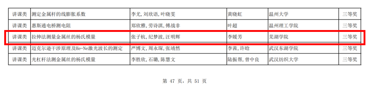 1765952381318066.png 1765952381318066.png