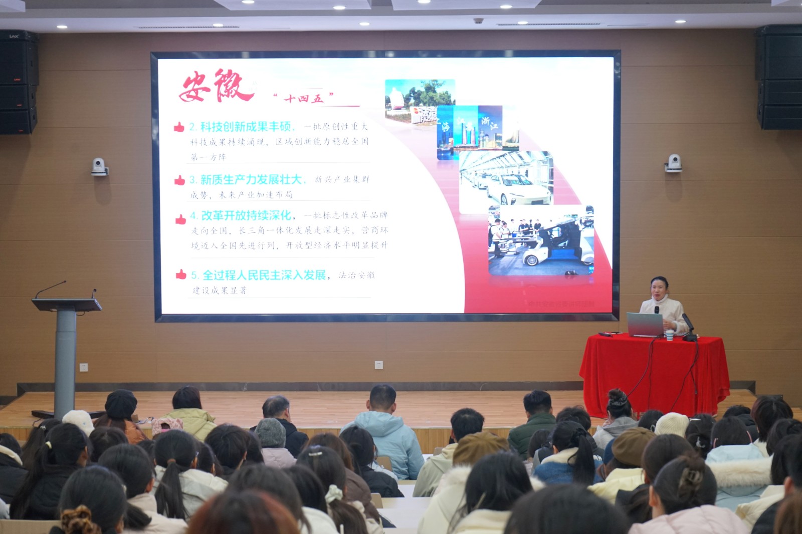 1767923356451372.jpg 1767923356451372.jpg