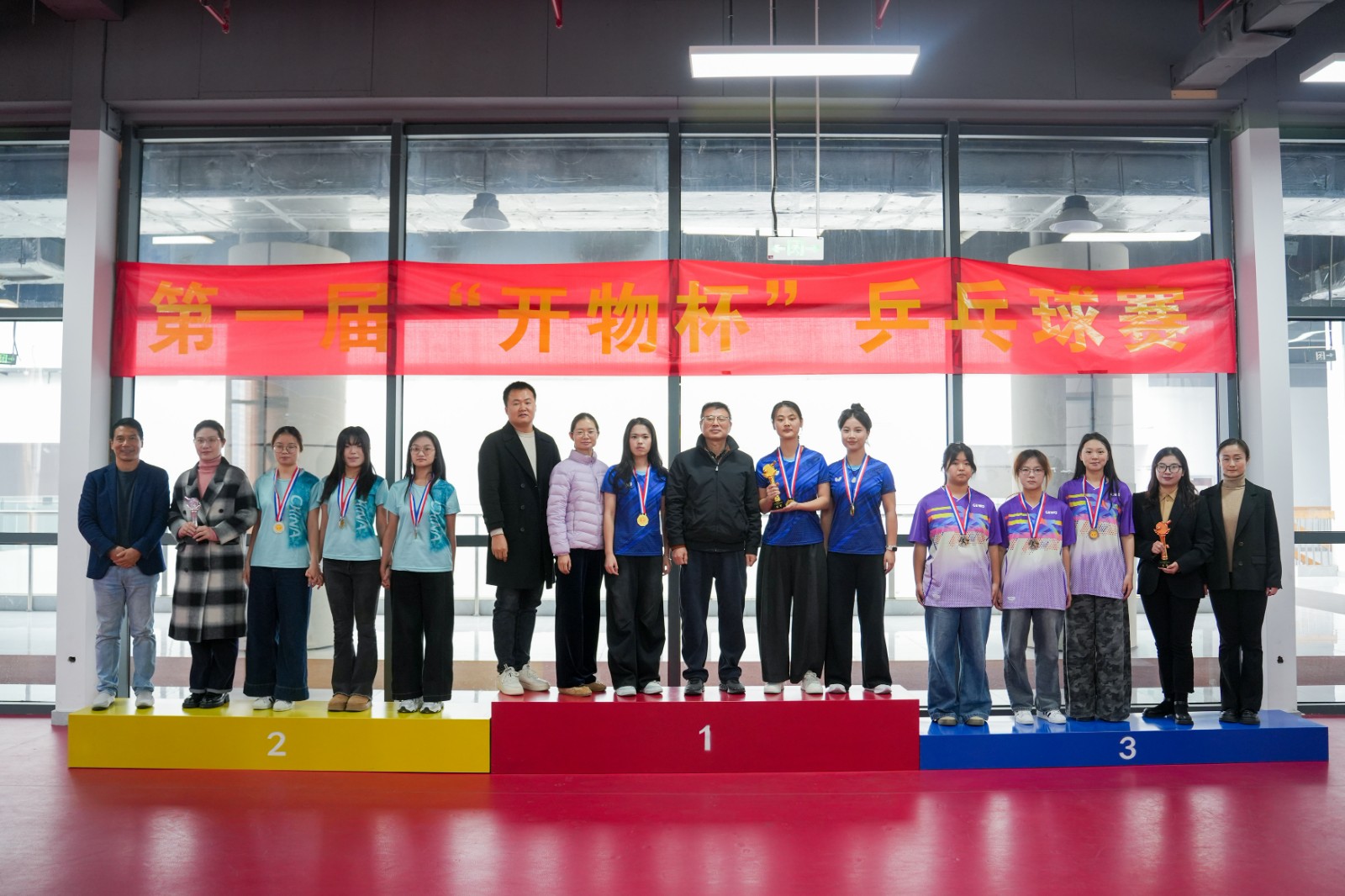 1768549435158691.jpg 1768549435158691.jpg